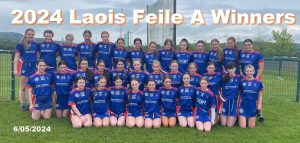 2024 Laois Feile winners