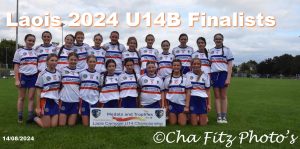 2024 U14B finalists