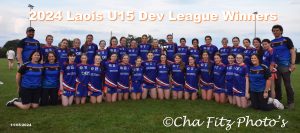 2024 U15 League winners