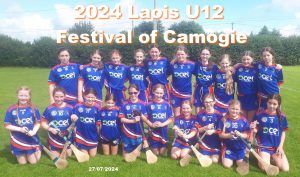 2024 u12 Festival of Camogie